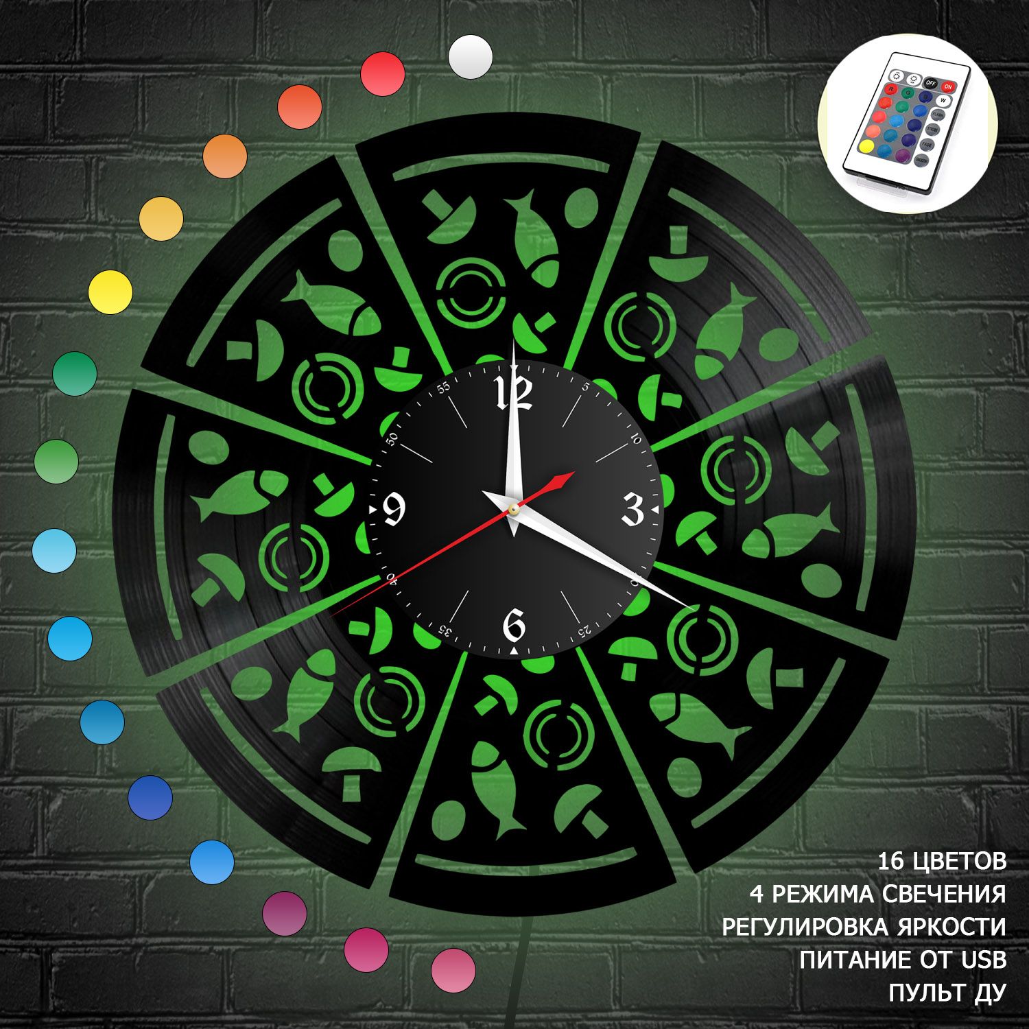 Часы с подсветкой "Пиццерия" из винила, №1 VC-10595-RGB