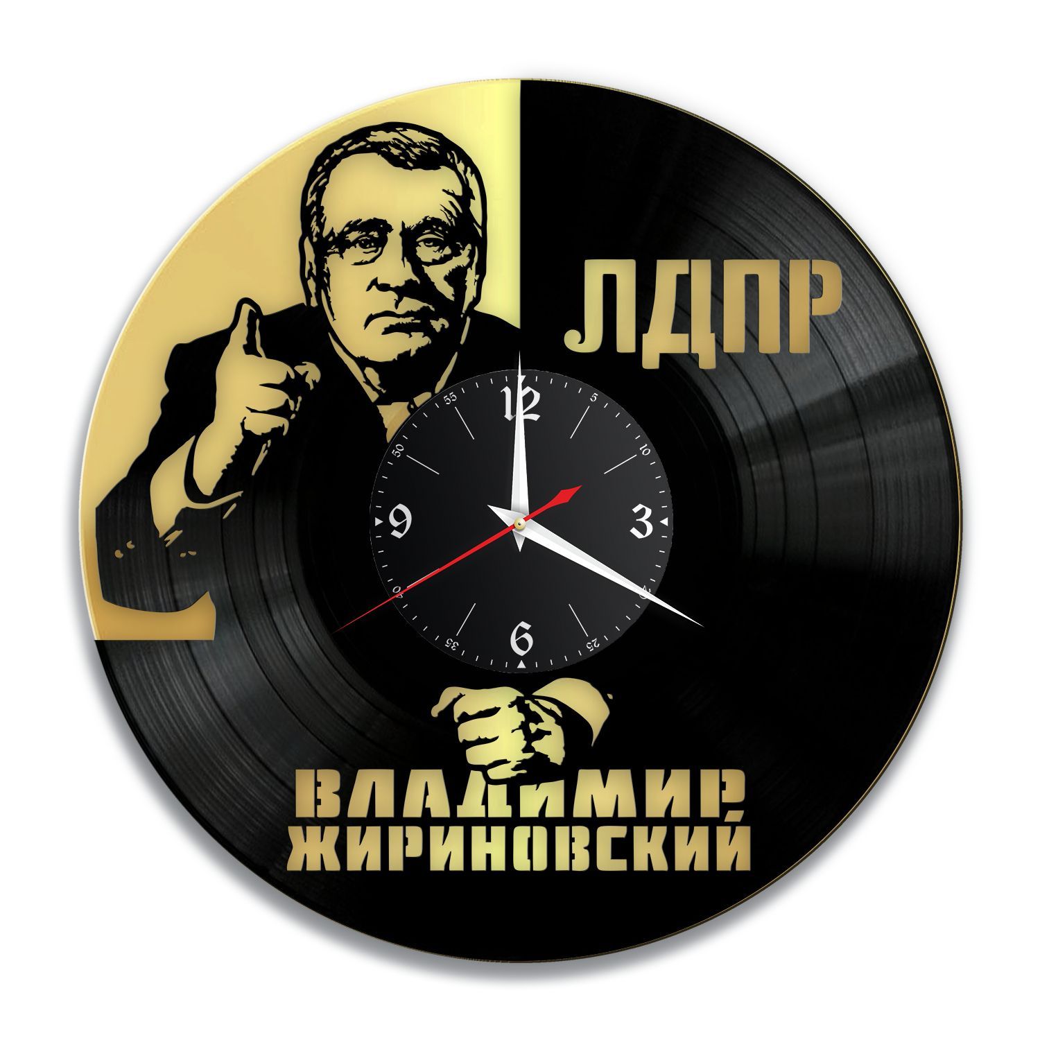 Часы настенные "Владимир Жириновский, золото" из винила, №1 VC-12211-1