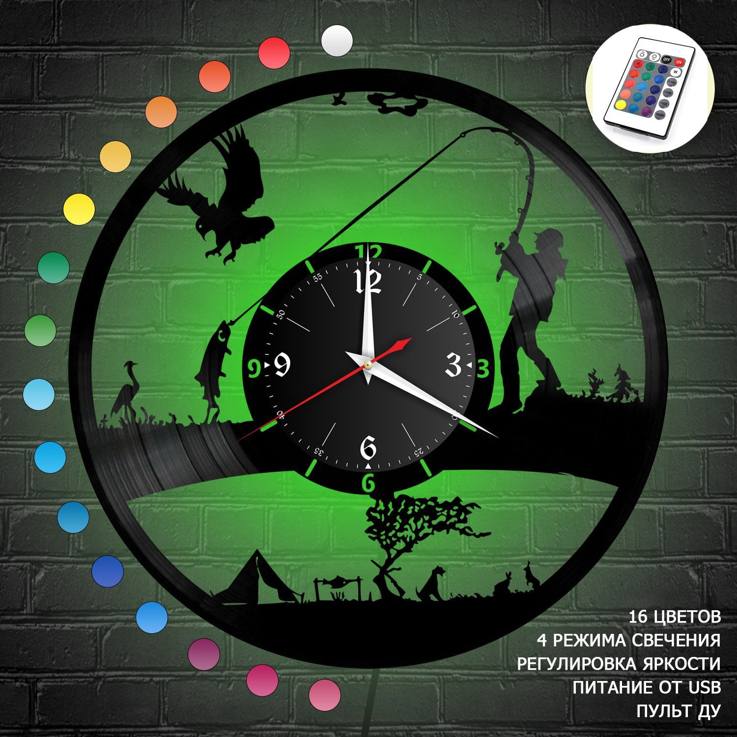 Часы с подсветкой "Рыбалка" из винила, №1 VC-10621-RGB