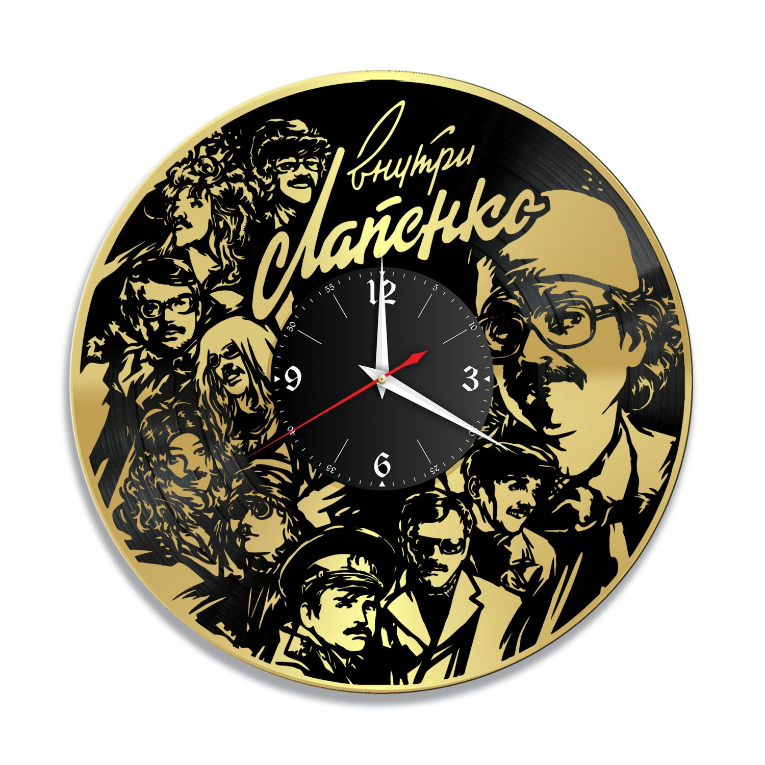 Часы настенные "Внутри Лапенко, золото" из винила, №1 VC-10999-1