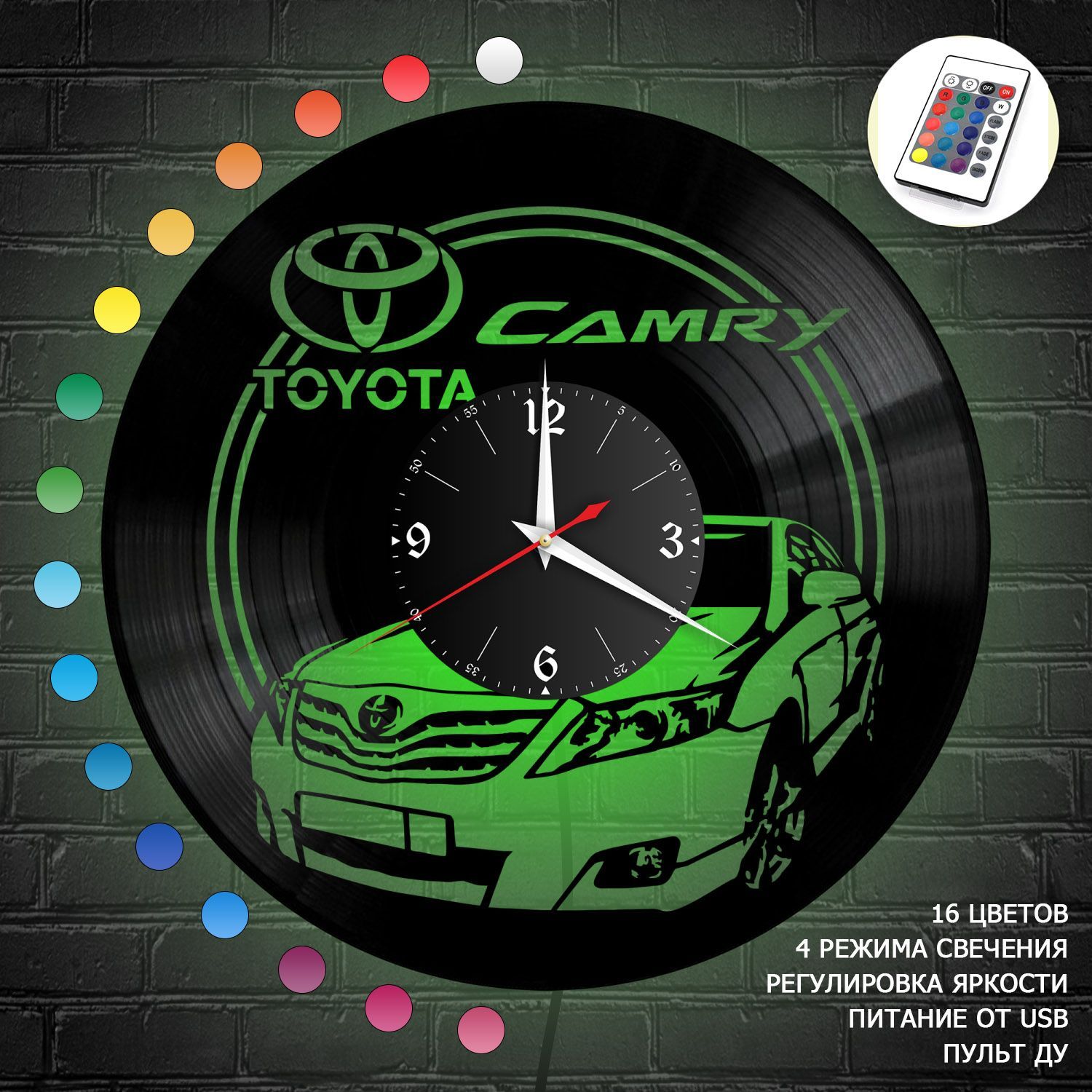 Часы с подсветкой "Toyota Camry" из винила, №3 VC-10430-RGB