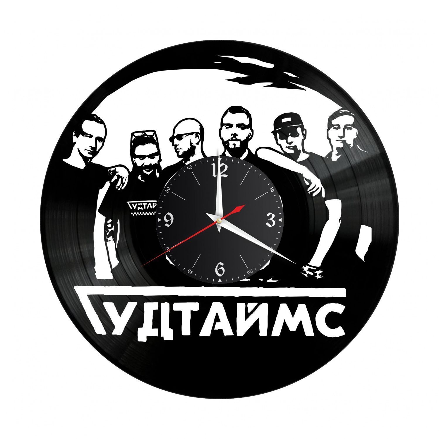 Часы настенные "Группа Гудтаймс" из винила, №1 VC-14005