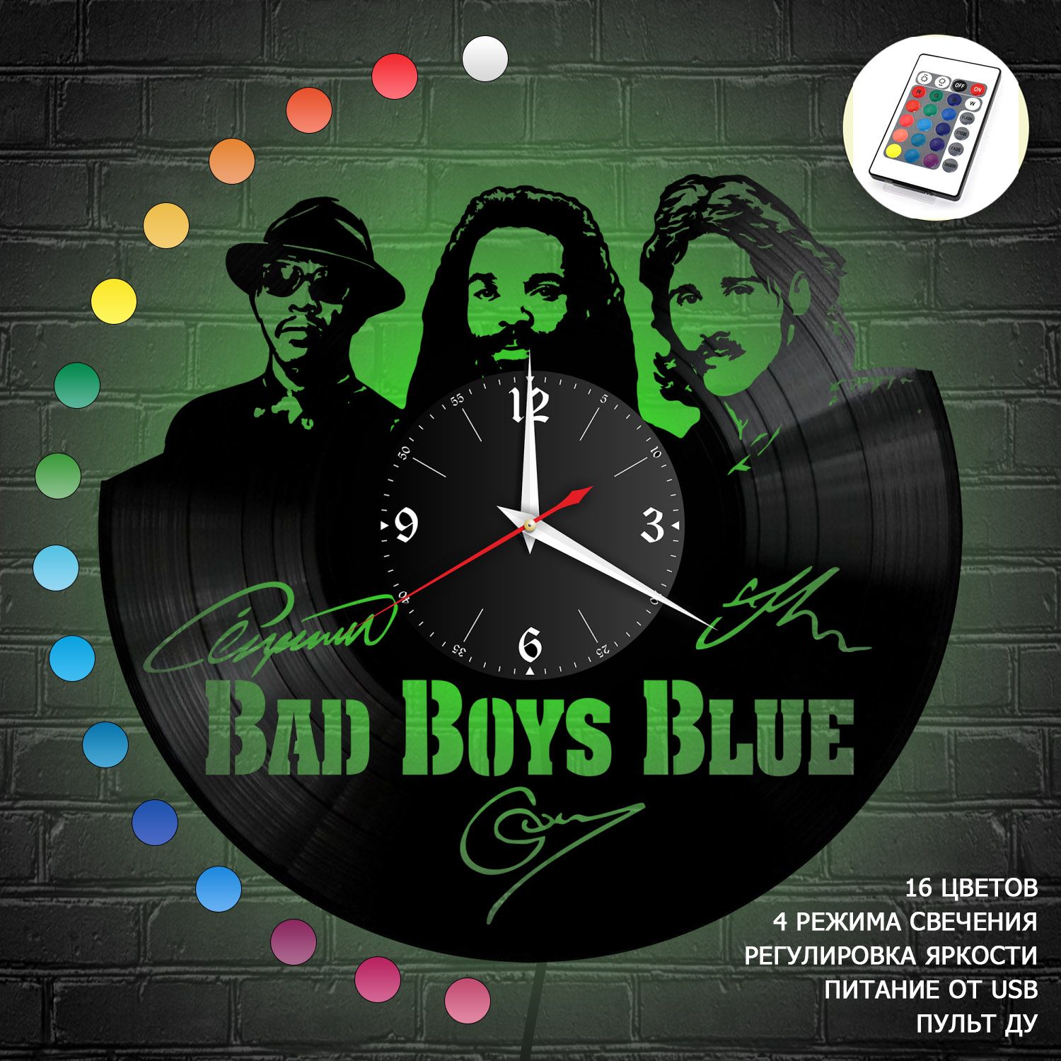 Часы с подсветкой "группа Bad Boys Blue" из винила, №1 VC-10916-RGB