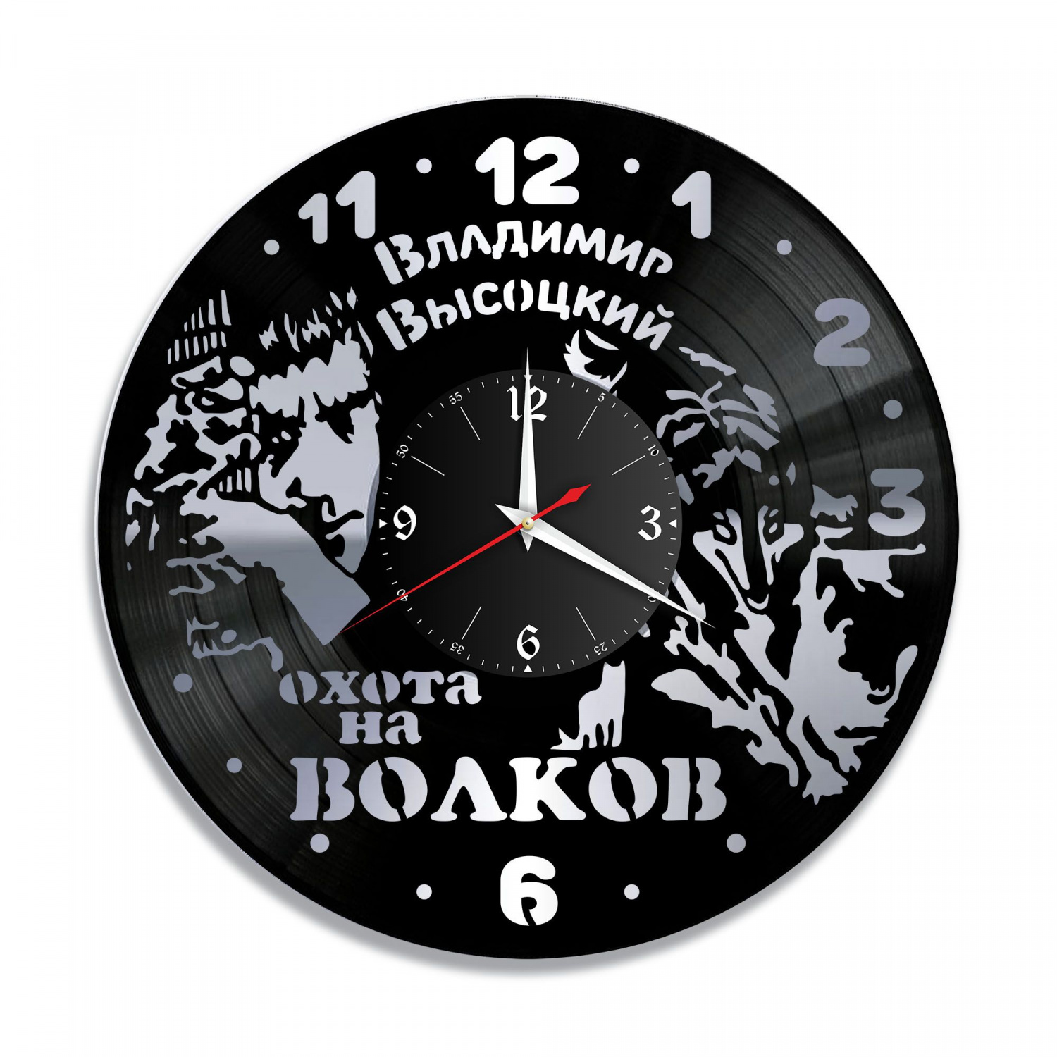 Часы настенные "Владимир Высоцкий, серебро" из винила, №5 VC-10250-2