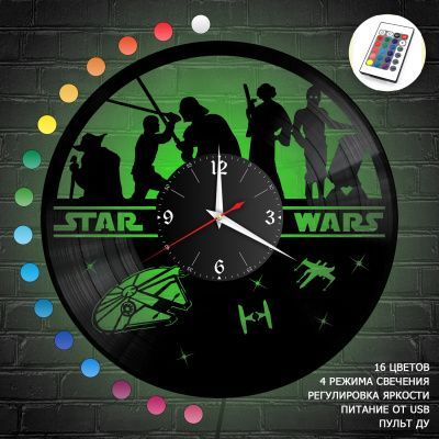 Часы с подсветкой "Звездные Войны (Star Wars)" из винила, №6