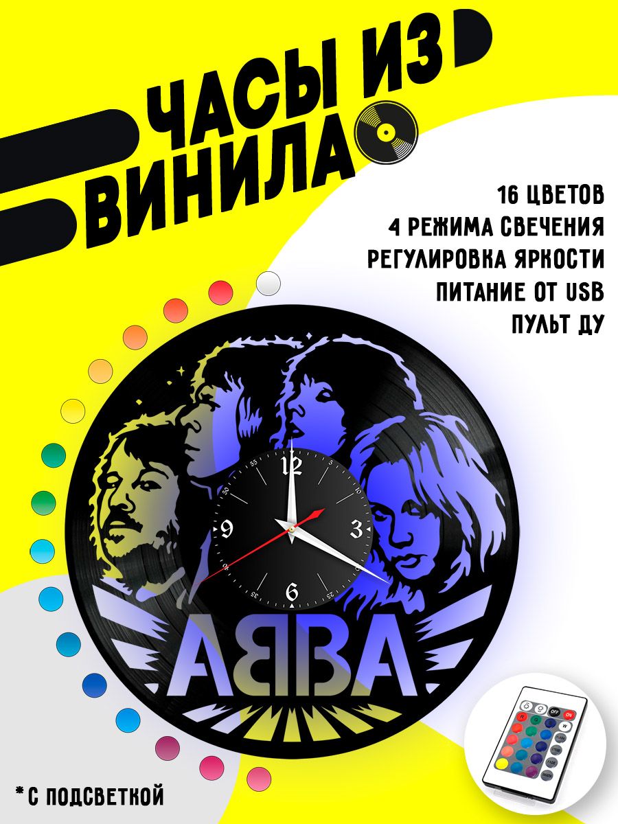 Часы с подсветкой ABBA / Абба / Бенни VC-10218-PREM