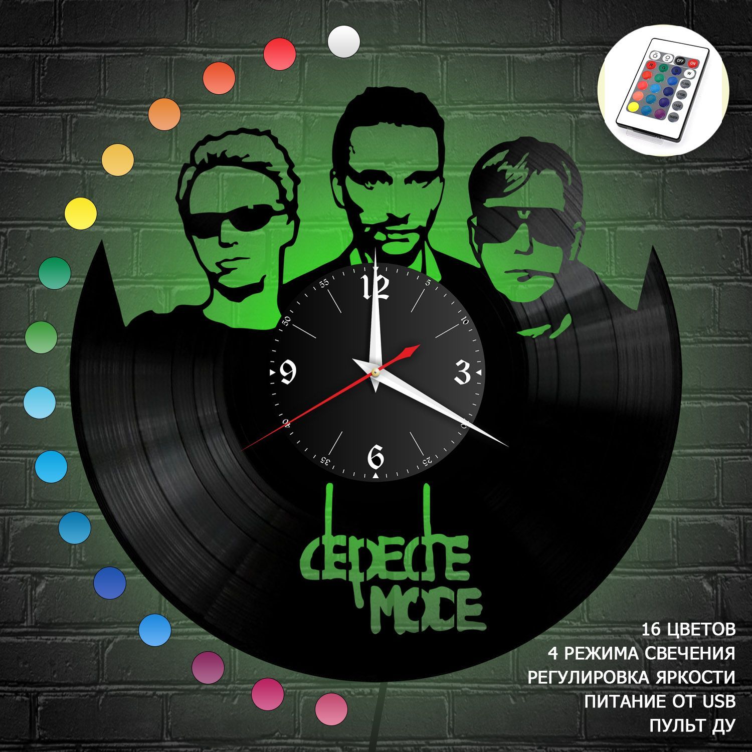 Часы с подсветкой "группа Depeche Mode" из винила, №2 VC-10092-RGB