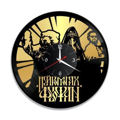 Часы настенные "Нейромонах Феофан, золото" из винила, №1