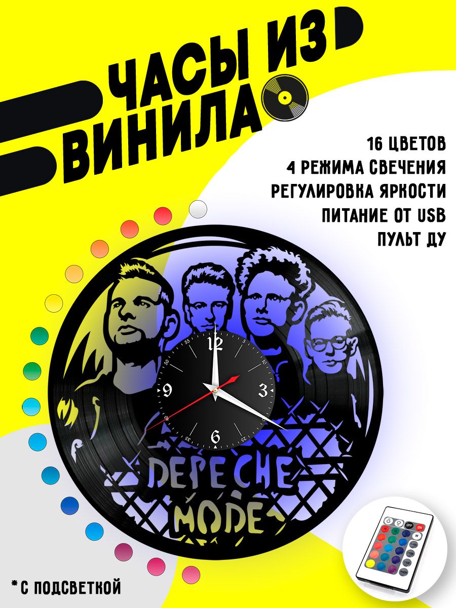 Часы с подсветкой Depeche Mode VC-10095-PREM