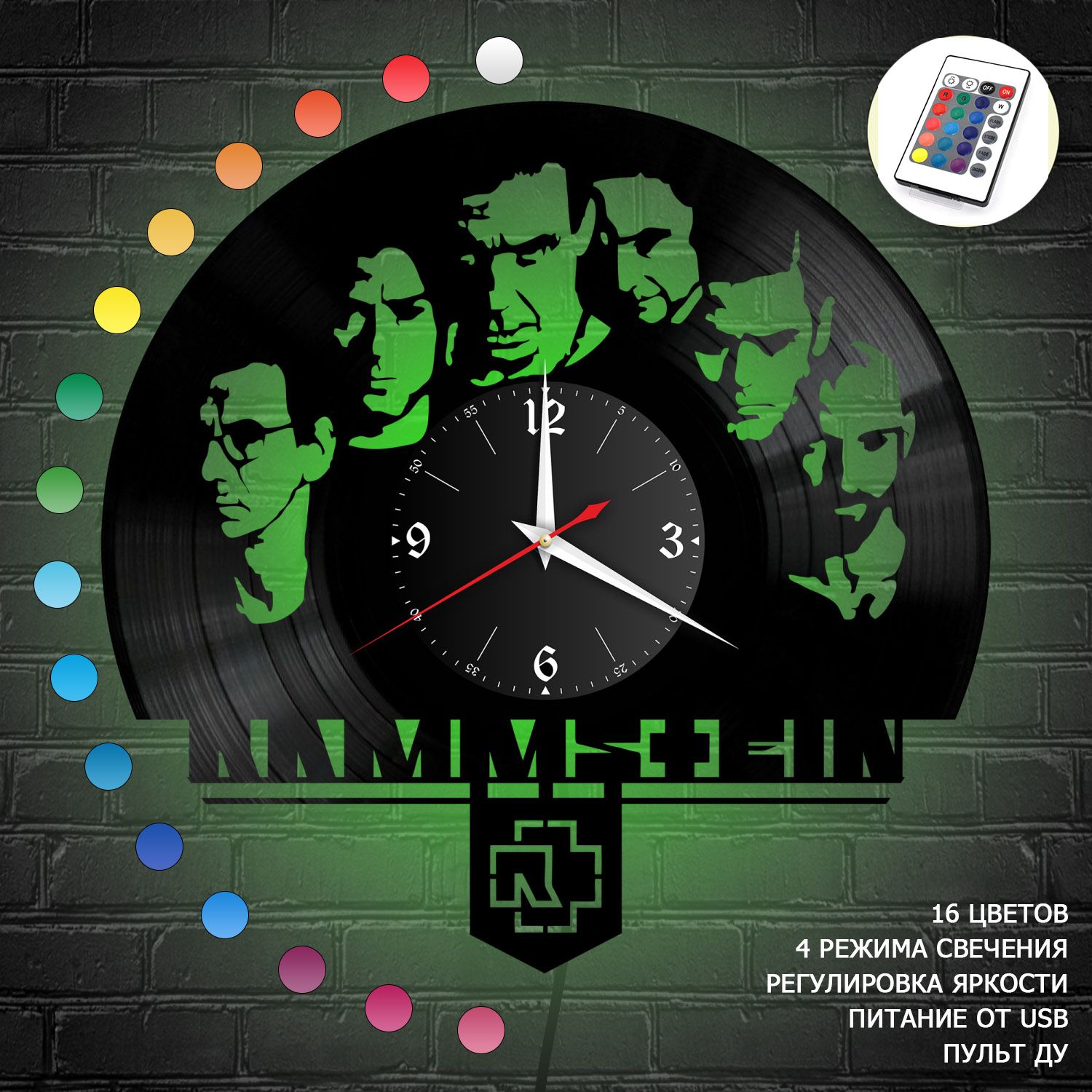 Часы с подсветкой "группа Rammstein" из винила, №1 VC-10145-RGB