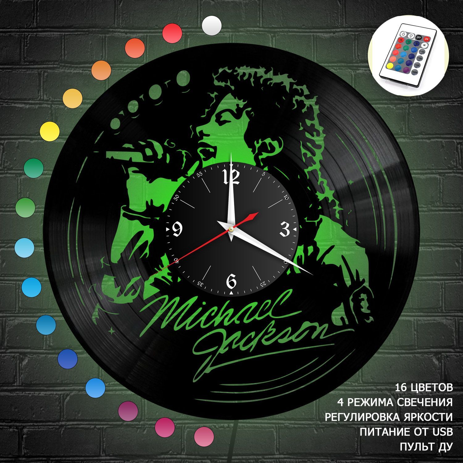 Часы с подсветкой "Майкл Джексон" из винила, №1 VC-10234-RGB