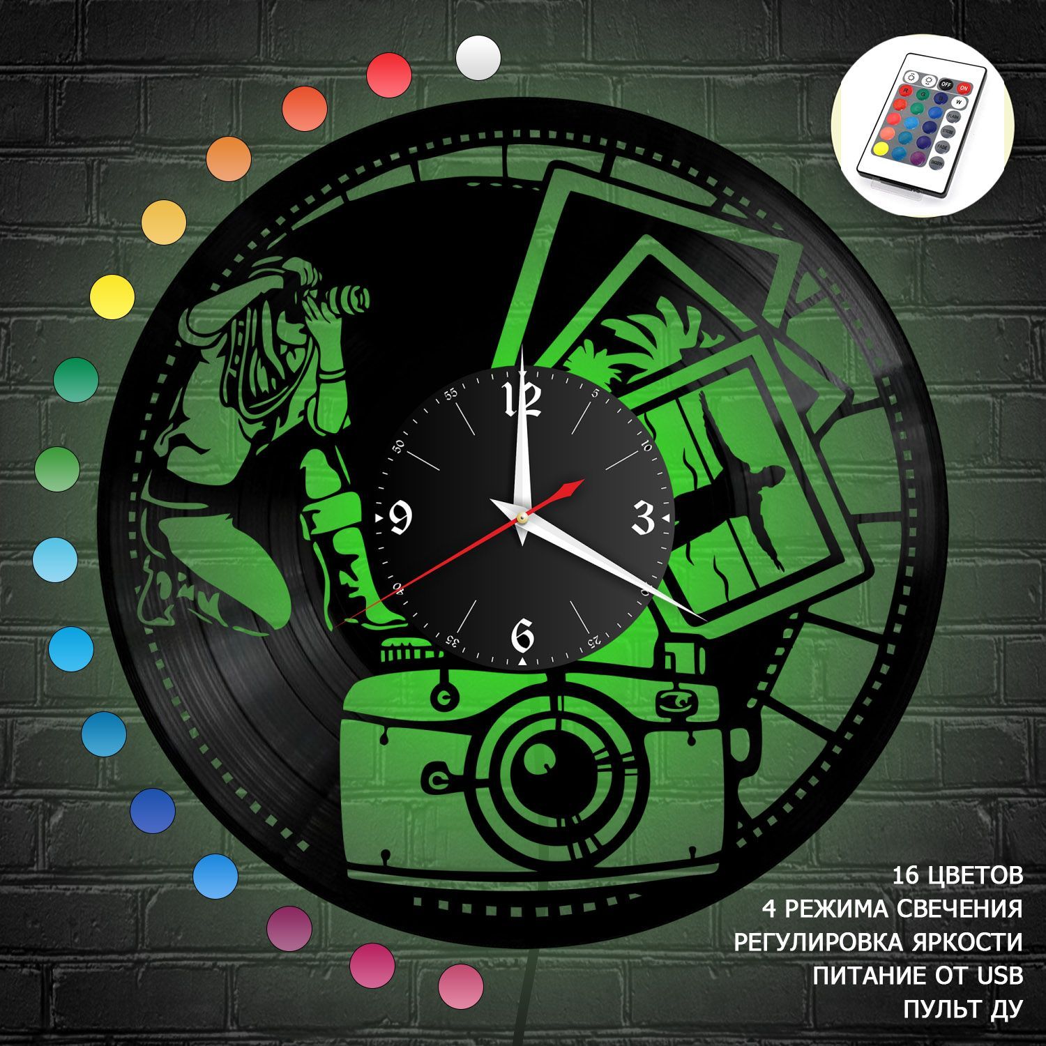 Часы с подсветкой "Фотограф" из винила, №1 VC-10656-RGB