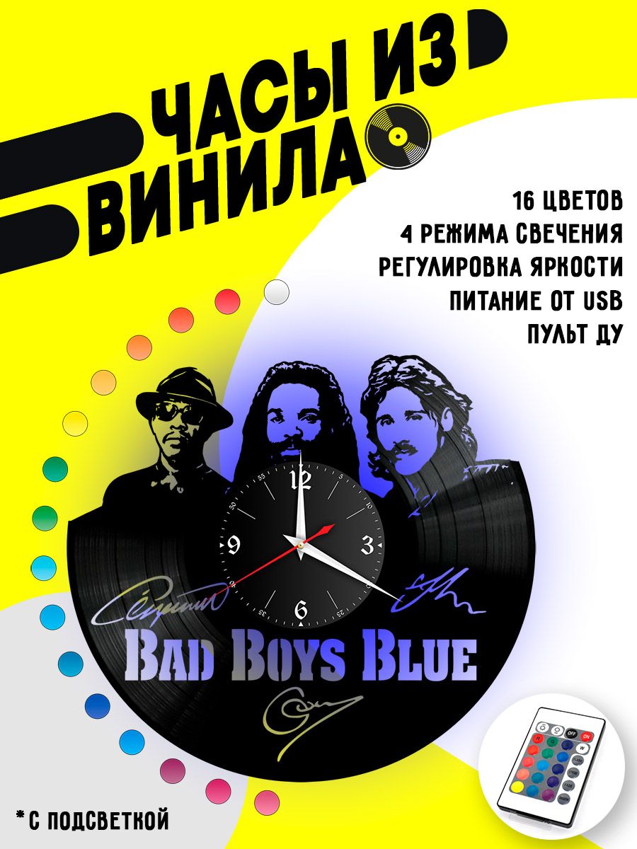 Часы с подсветкой Bad Boys Blue VC-10916-PREM