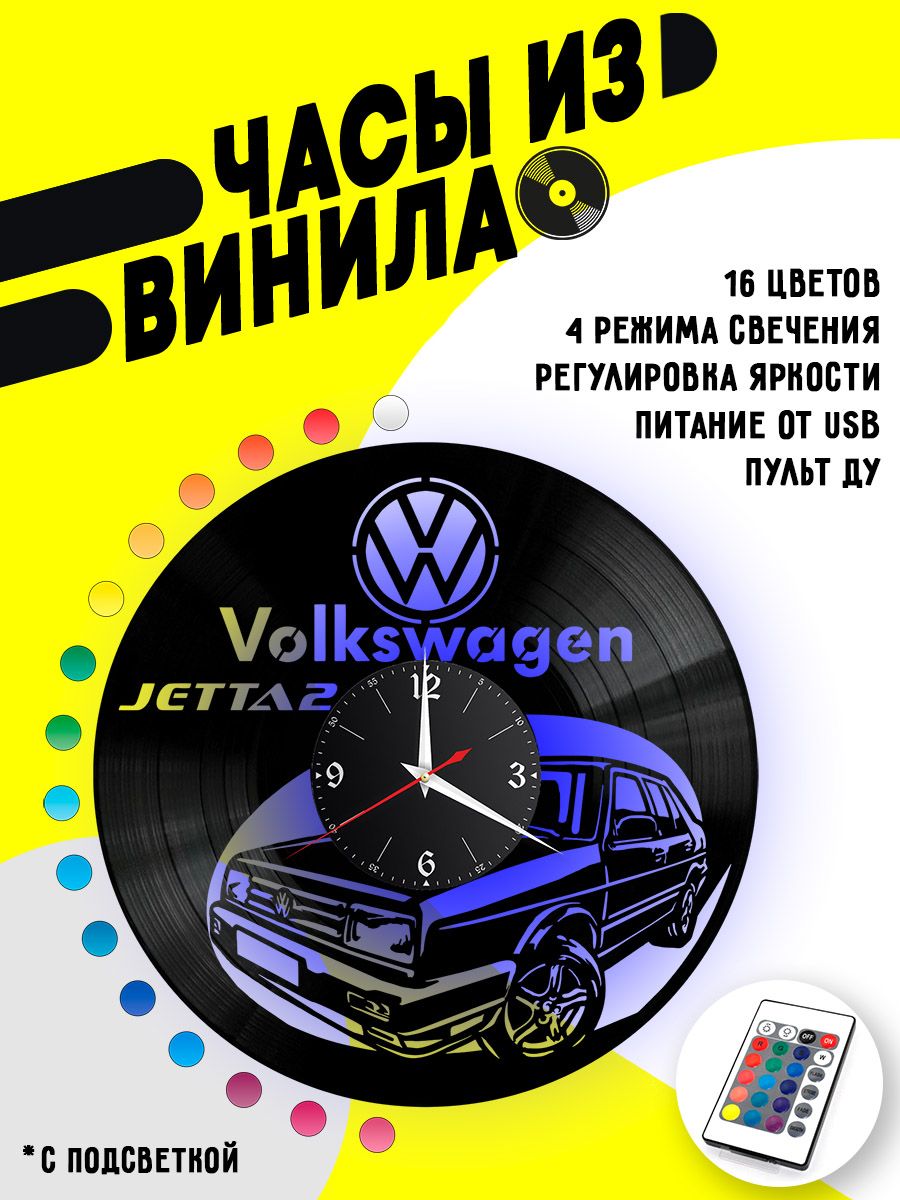 Часы с подсветкой Volkswagen Jetta 2 VC-12253-PREM