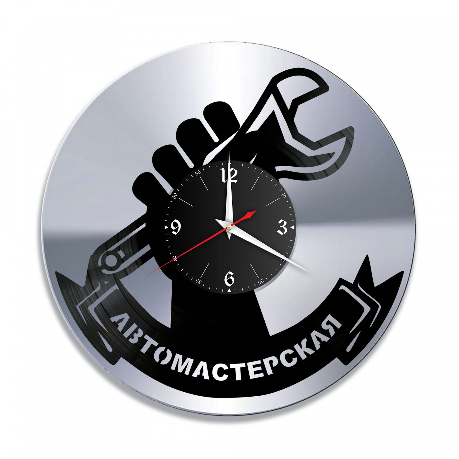 Часы настенные "Автосервис, серебро" из винила, №5 VC-10842-2