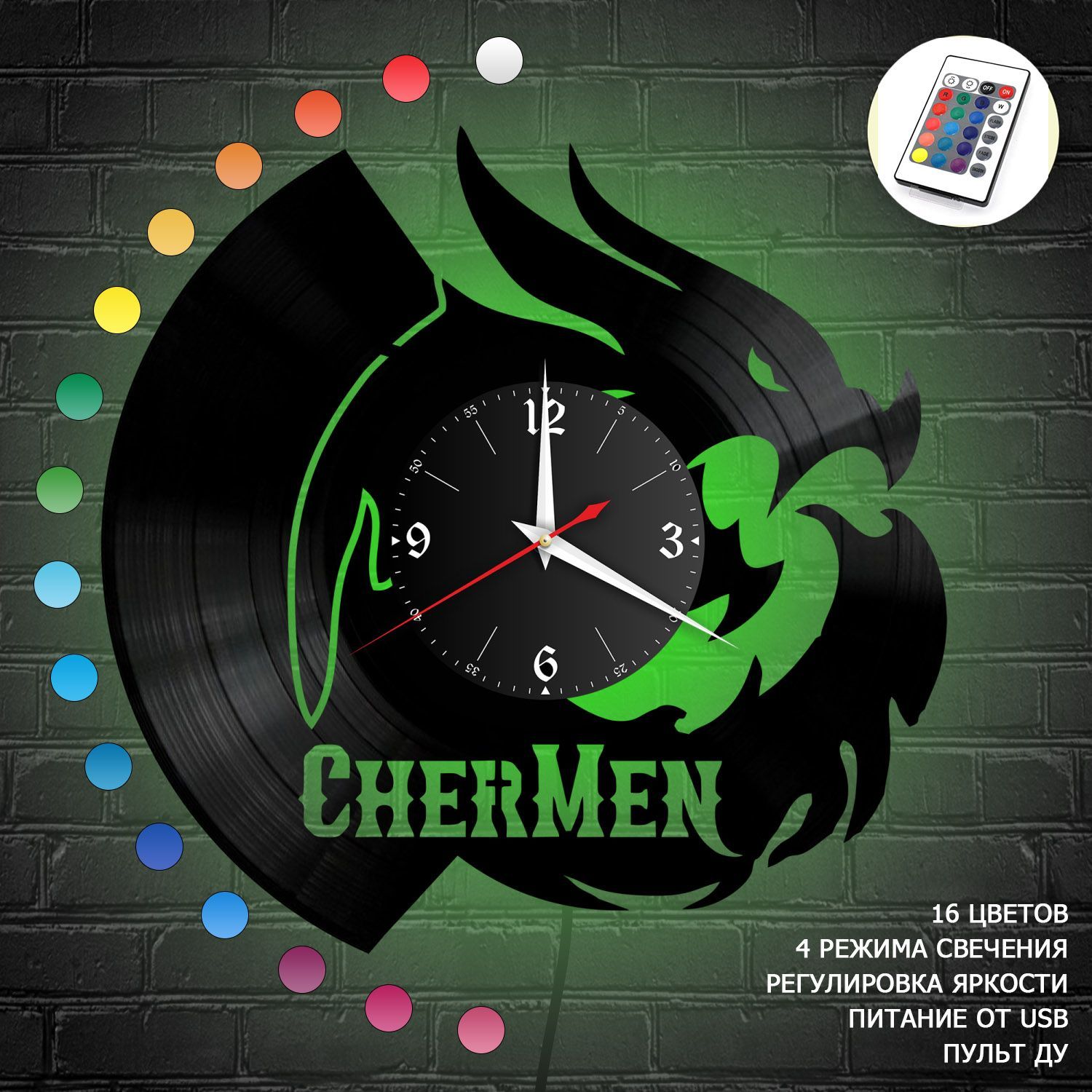 Часы с подсветкой "группа CherMen" из винила, №1 VC-10276-RGB