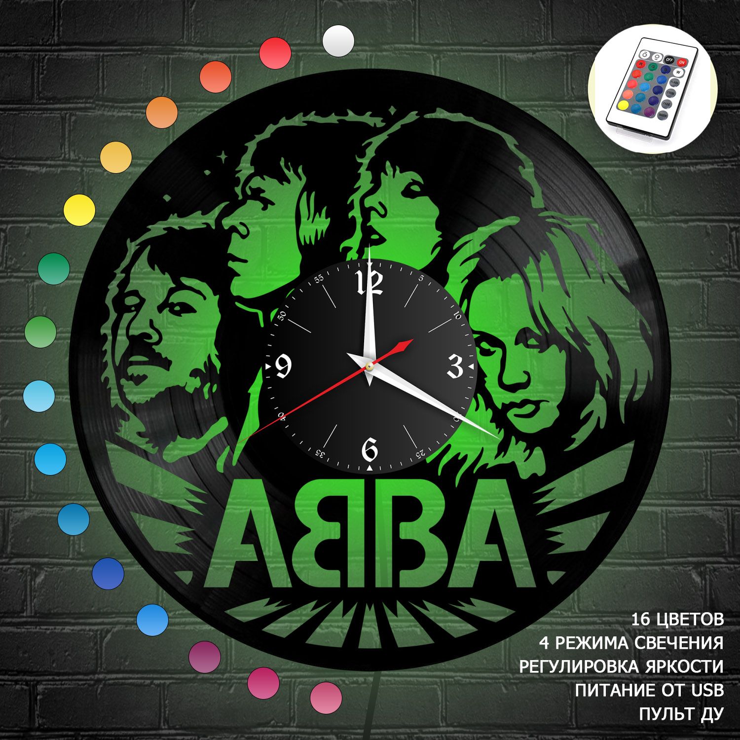 Часы с подсветкой "группа ABBA" из винила, №1 VC-10218-RGB