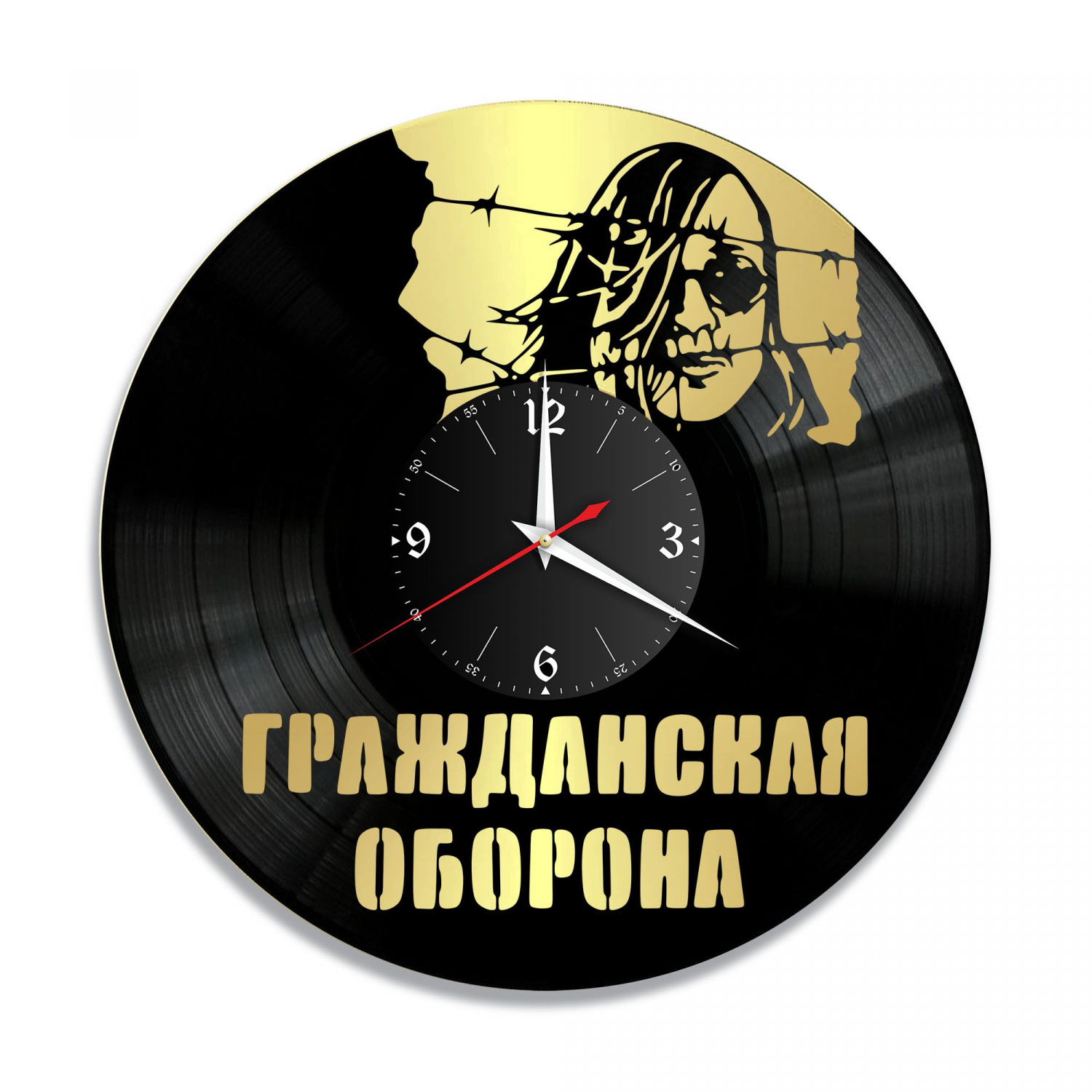 Часы настенные "группа Гражданская Оборона, золото" из винила, №3 VC-10031-1