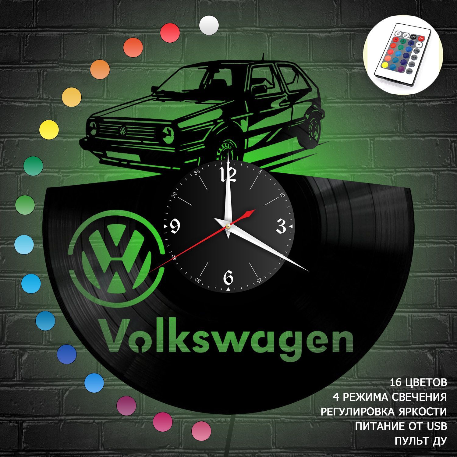 Часы с подсветкой "Volkswagen" из винила, №3 VC-10433-RGB