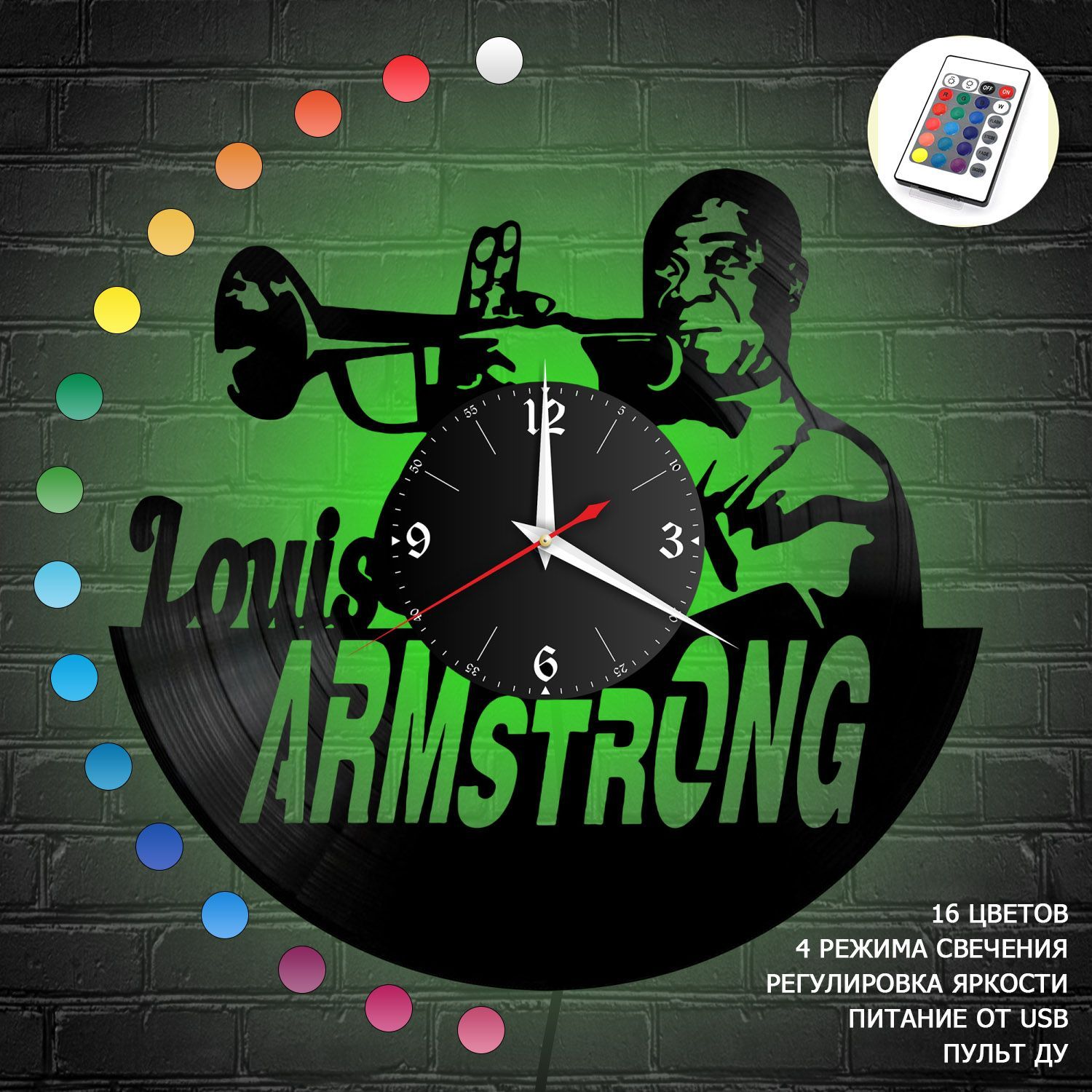 Часы с подсветкой "Louis Armstrong (Луи Армстронг)" из винила, №2 VC-10963-RGB