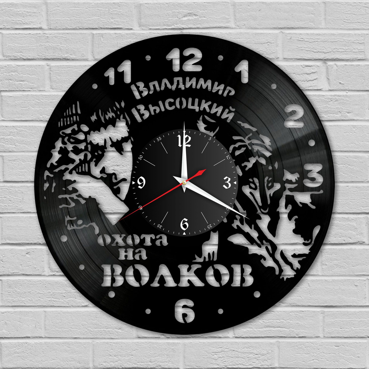 Часы настенные "Владимир Высоцкий" из винила, №5 VC-10250