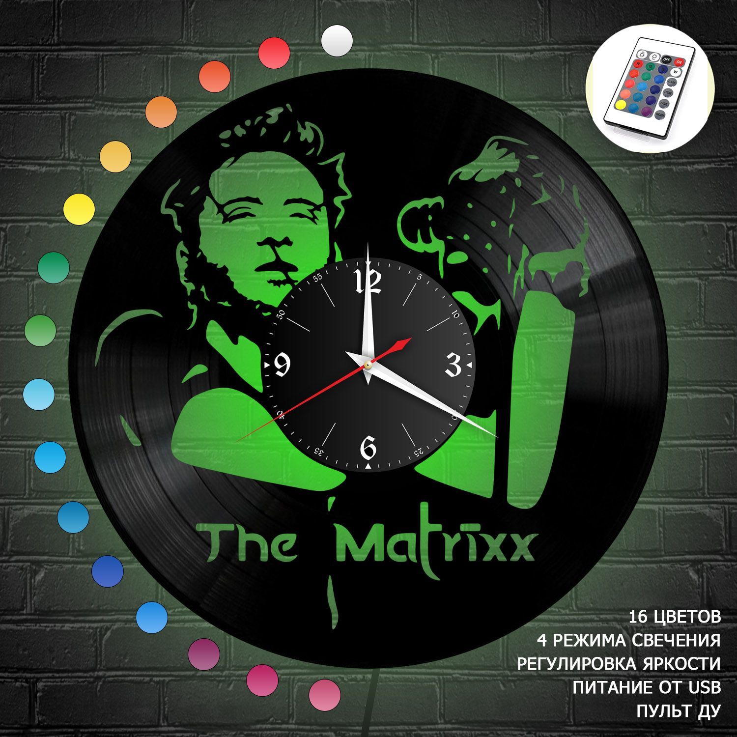 Часы с подсветкой "группа The Matrixx" из винила, №1 VC-10006-RGB