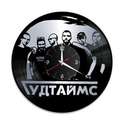 Часы настенные "Группа Гудтаймс, серебро" из винила, №1