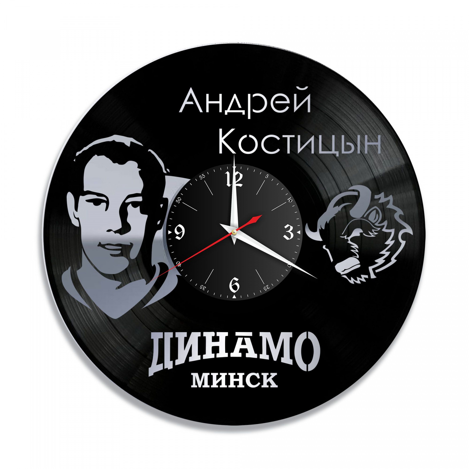 Часы настенные "Динамо (А.Костицын), серебро" из винила, №1 VC-10538-2
