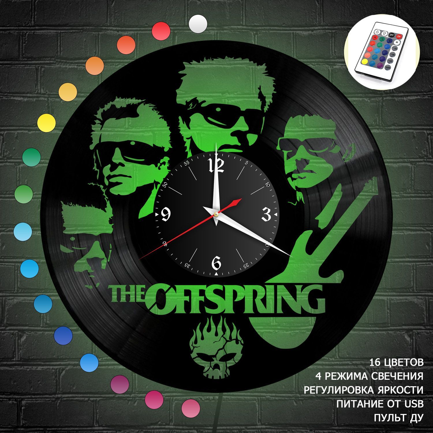 Часы с подсветкой "группа The Offspring" из винила, №1 VC-10171-RGB