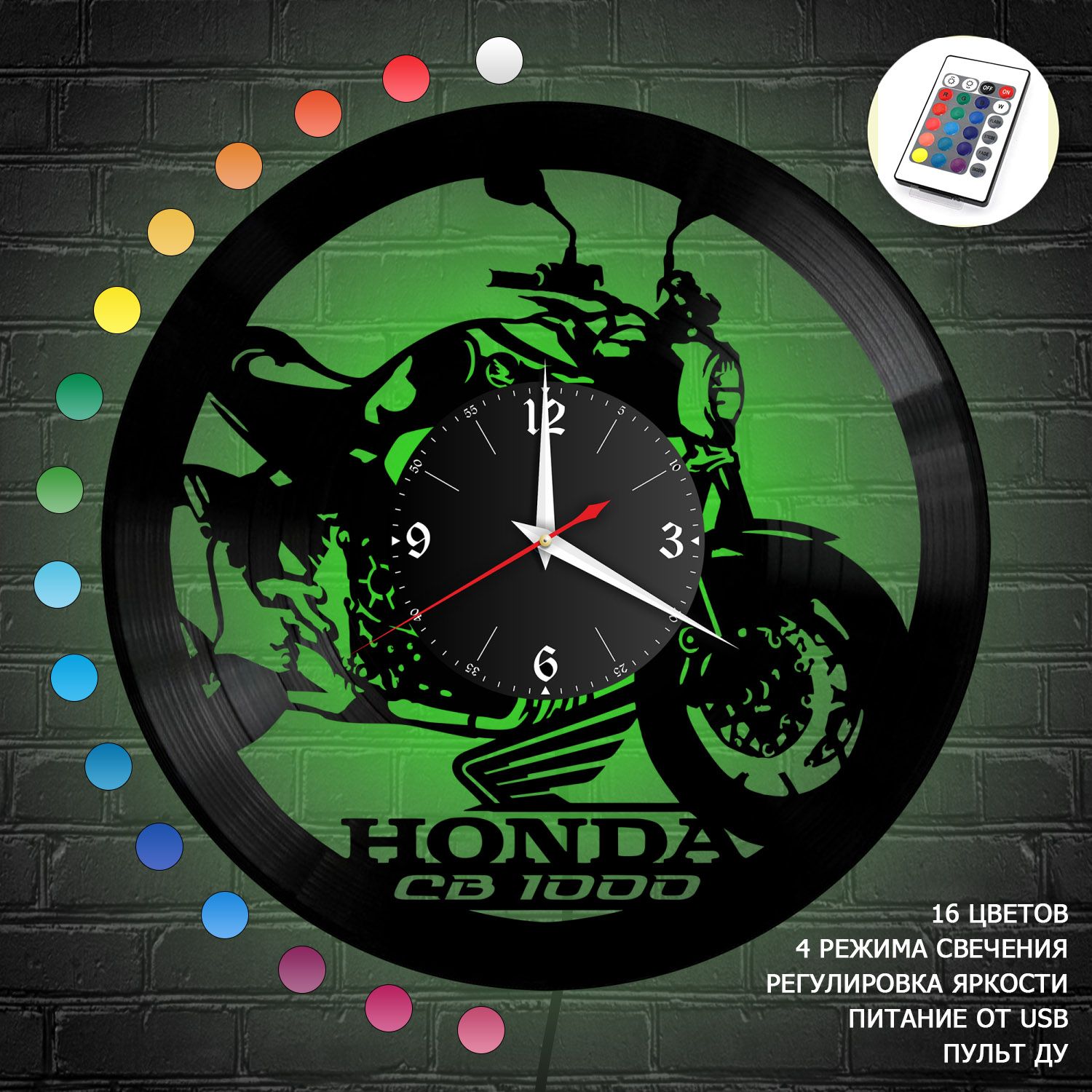 Часы с подсветкой "Мото (Honda CB1000)" из винила, №12 VC-10440-RGB