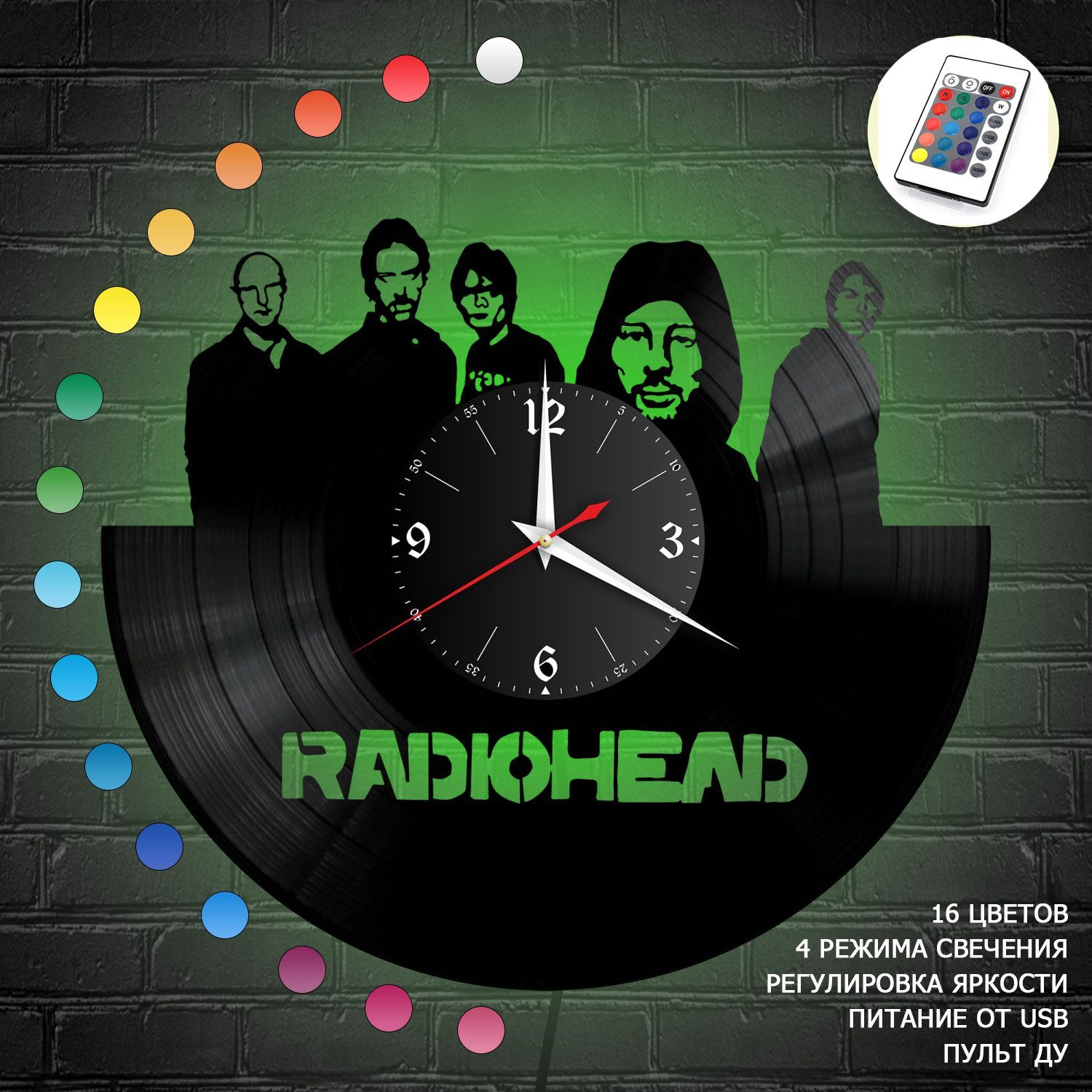 Часы с подсветкой "группа Radiohead" из винила, №1 VC-10143-RGB