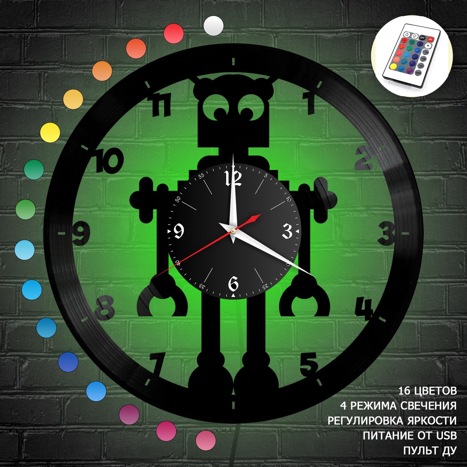 Часы с подсветкой "Робот" из винила, №1 VC-10796-RGB
