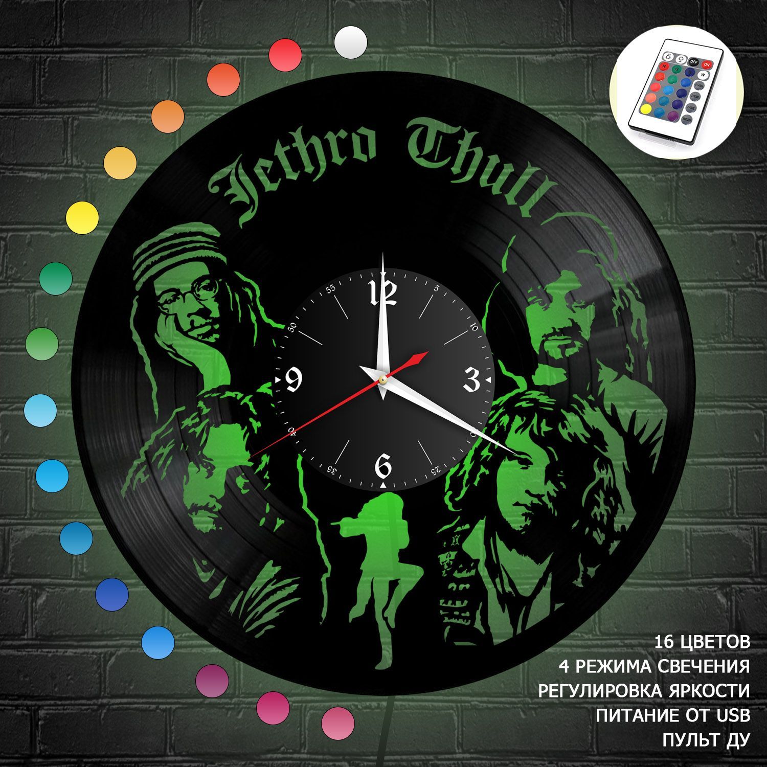 Часы с подсветкой "группа Jethro Tull" из винила, №1 VC-10102-RGB