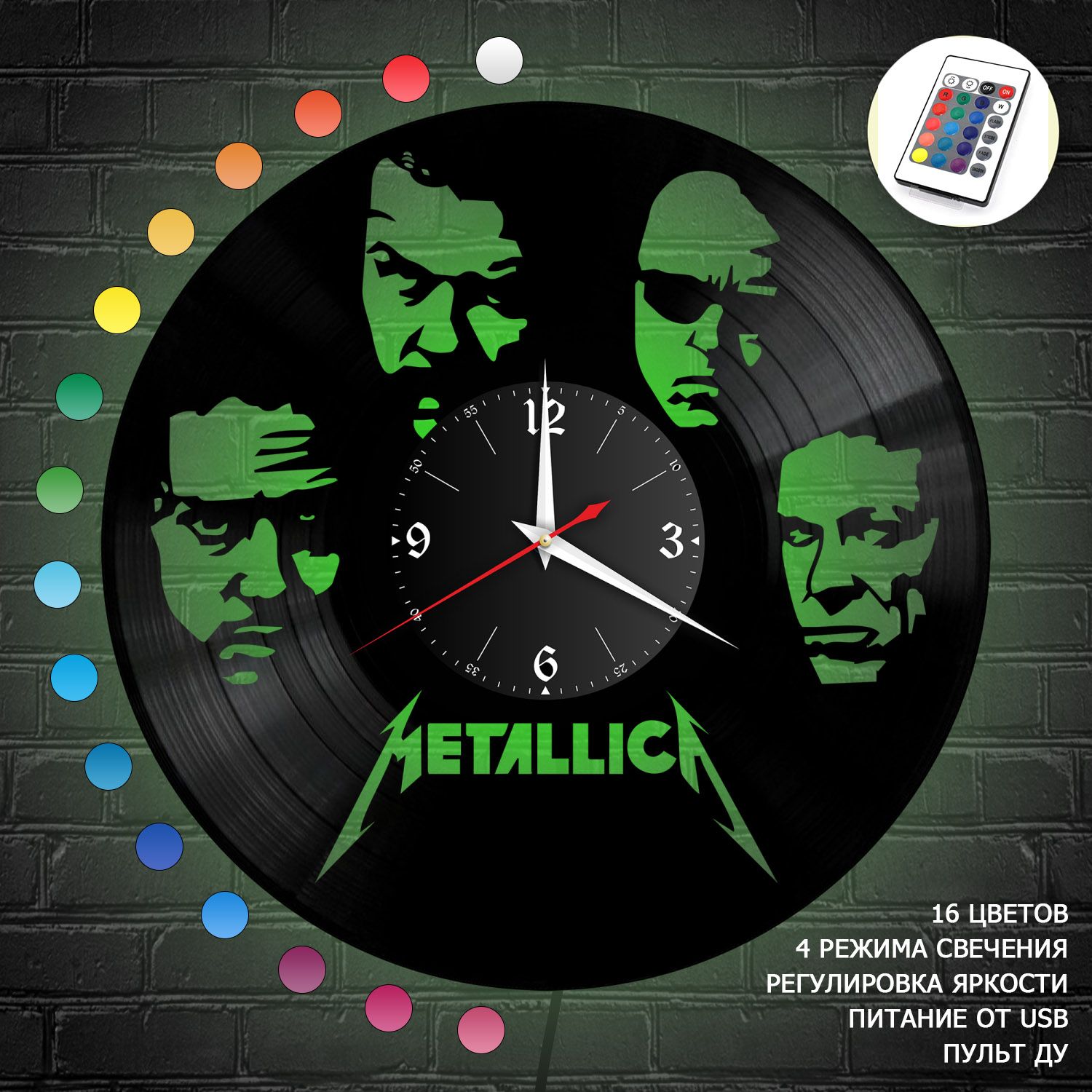 Часы с подсветкой "группа Metallica" из винила, №2 VC-10118-RGB