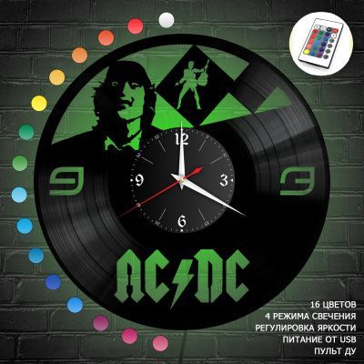 Часы с подсветкой "группа AC DC" из винила, №5
