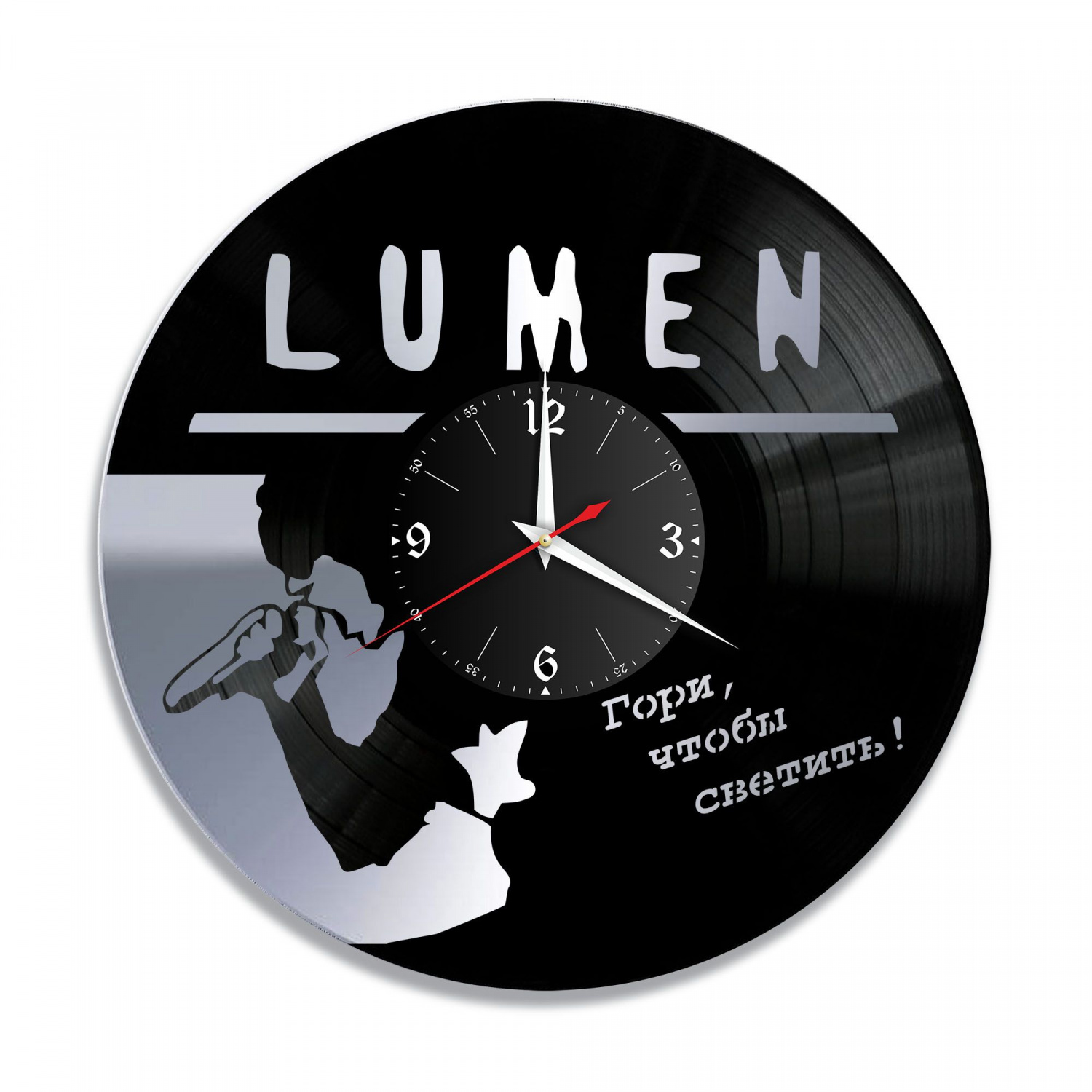 Часы настенные "группа Lumen, серебро" из винила, №1 VC-10004-2