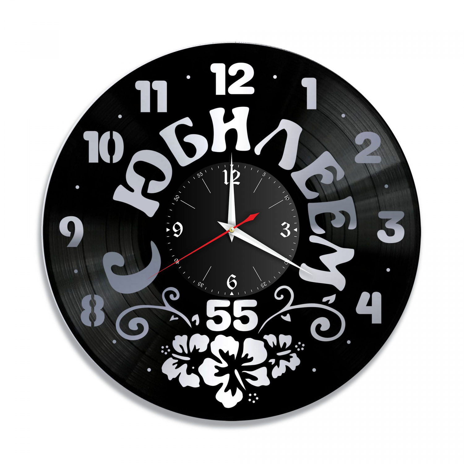 Часы настенные "Юбилей (Ваша дата), серебро" из винила, №1 VC-10681-2