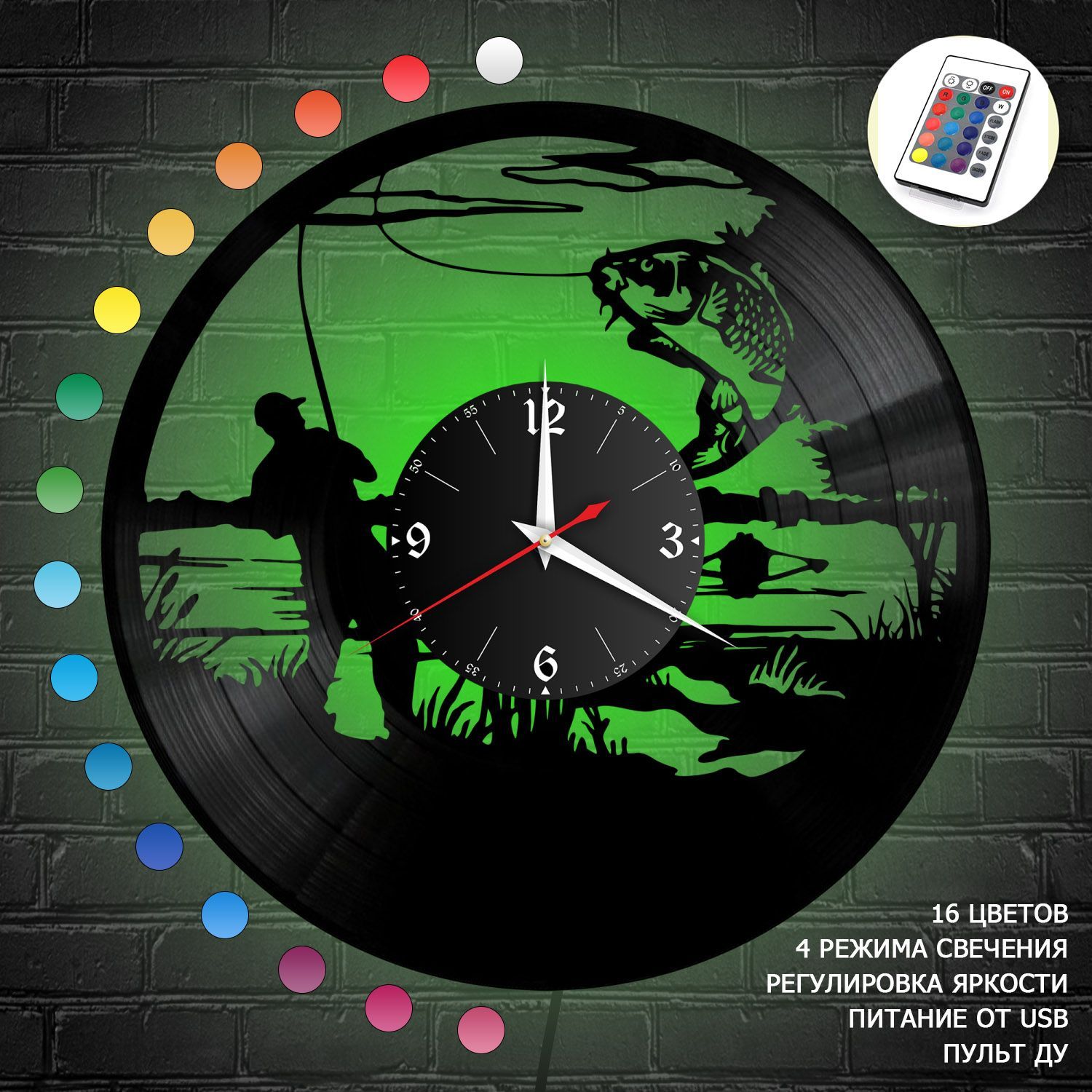 Часы с подсветкой "Рыбалка" из винила, №7 VC-10627-RGB