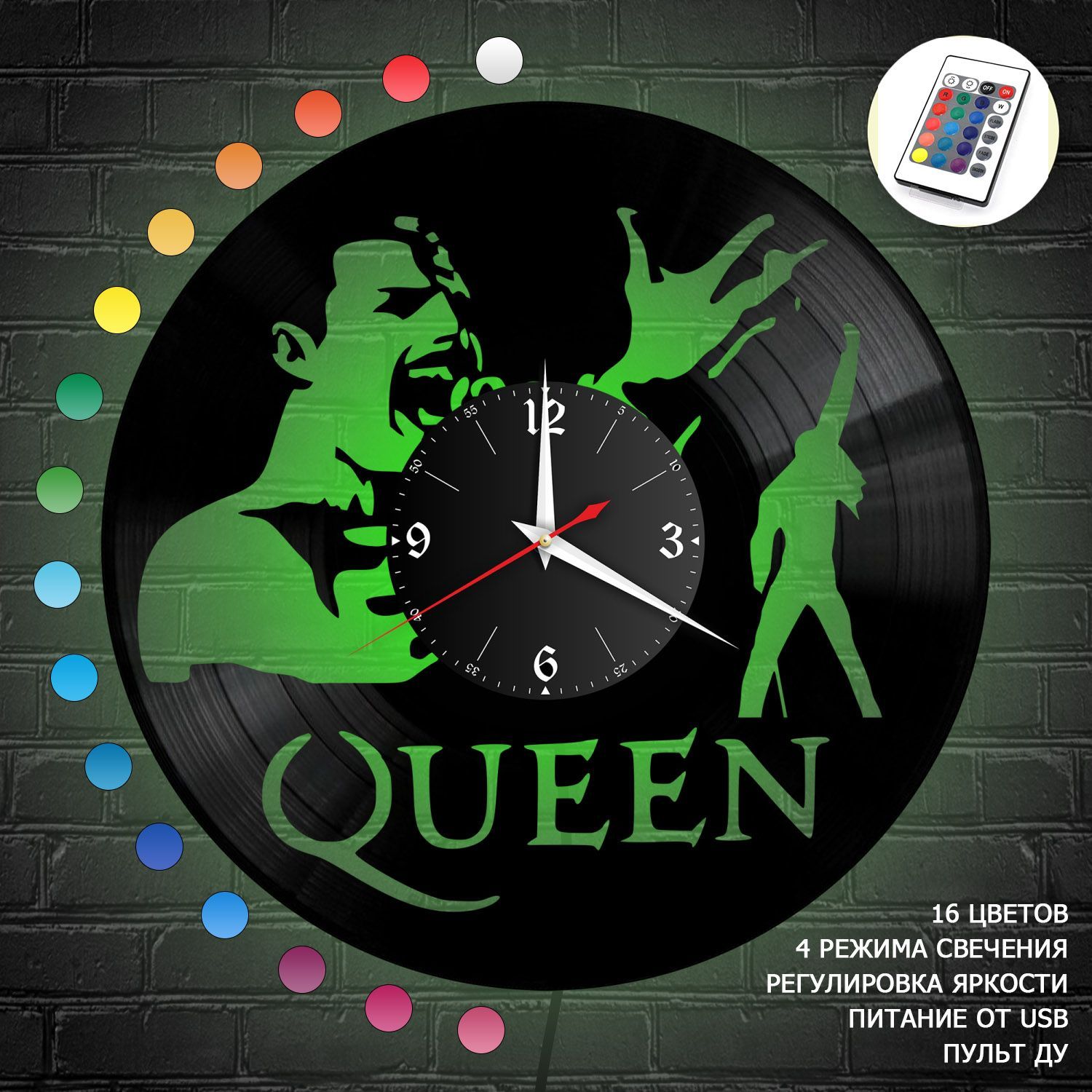 Часы с подсветкой "группа Queen" из винила, №6 VC-10140-RGB