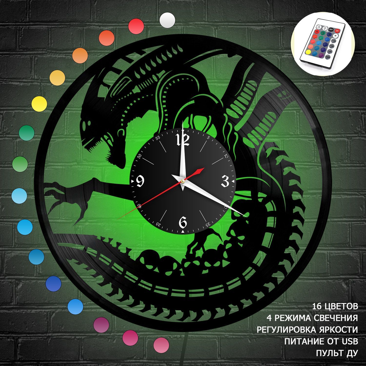 Часы с подсветкой "Дракон" из винила, №3 VC-12027-RGB