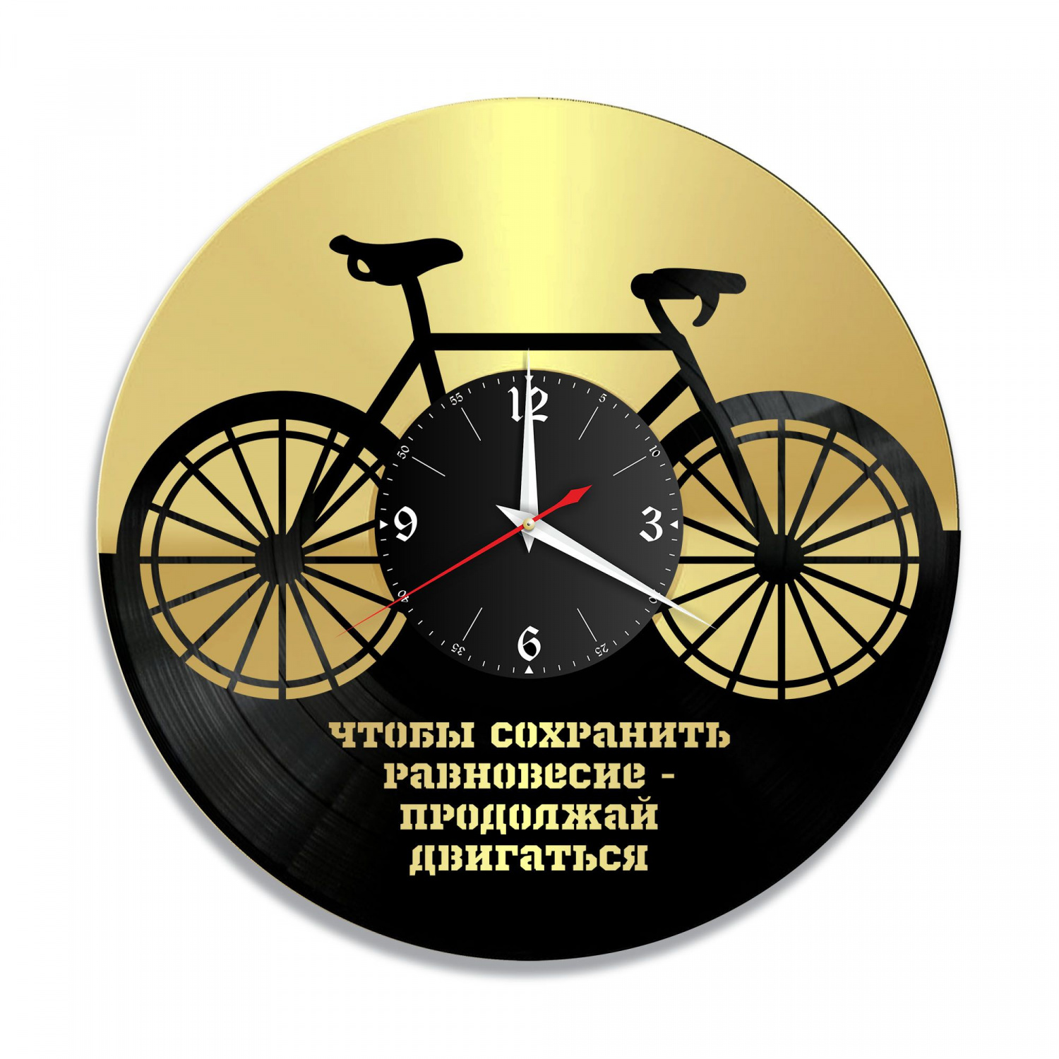 Часы настенные "Велосипед, золото" из винила, №1 VC-10854-1