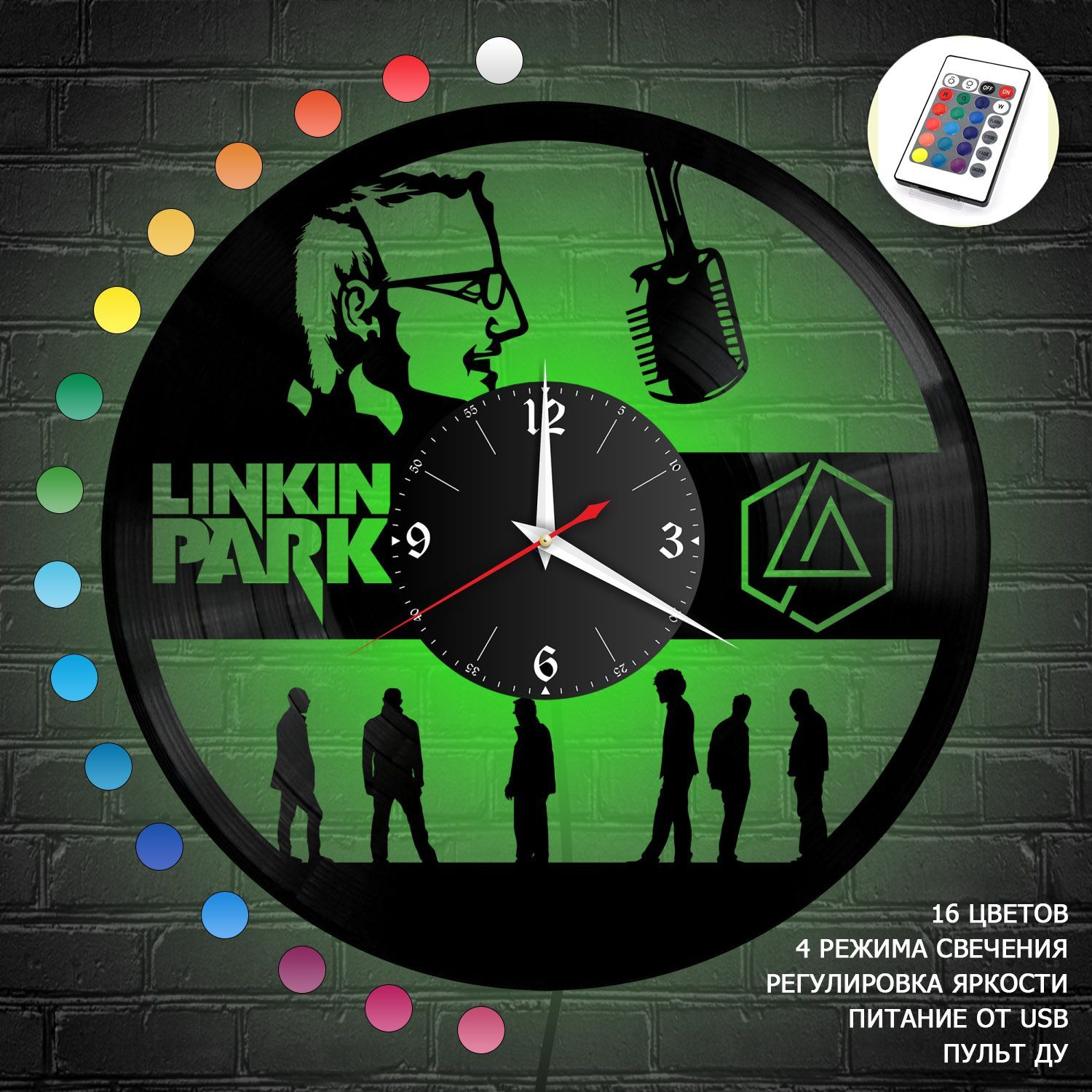 Часы с подсветкой "группа Linkin Park" из винила, №2 VC-10110-RGB