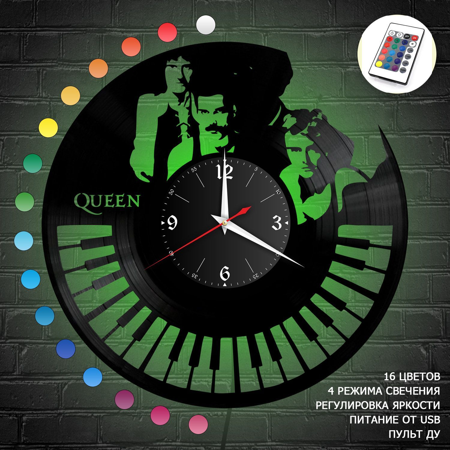 Часы с подсветкой "группа Queen" из винила, №4 VC-10138-RGB