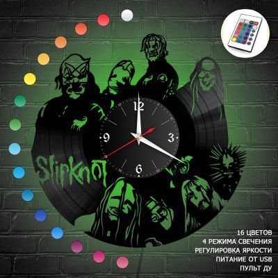 Часы с подсветкой "группа Slipknot" из винила, №5