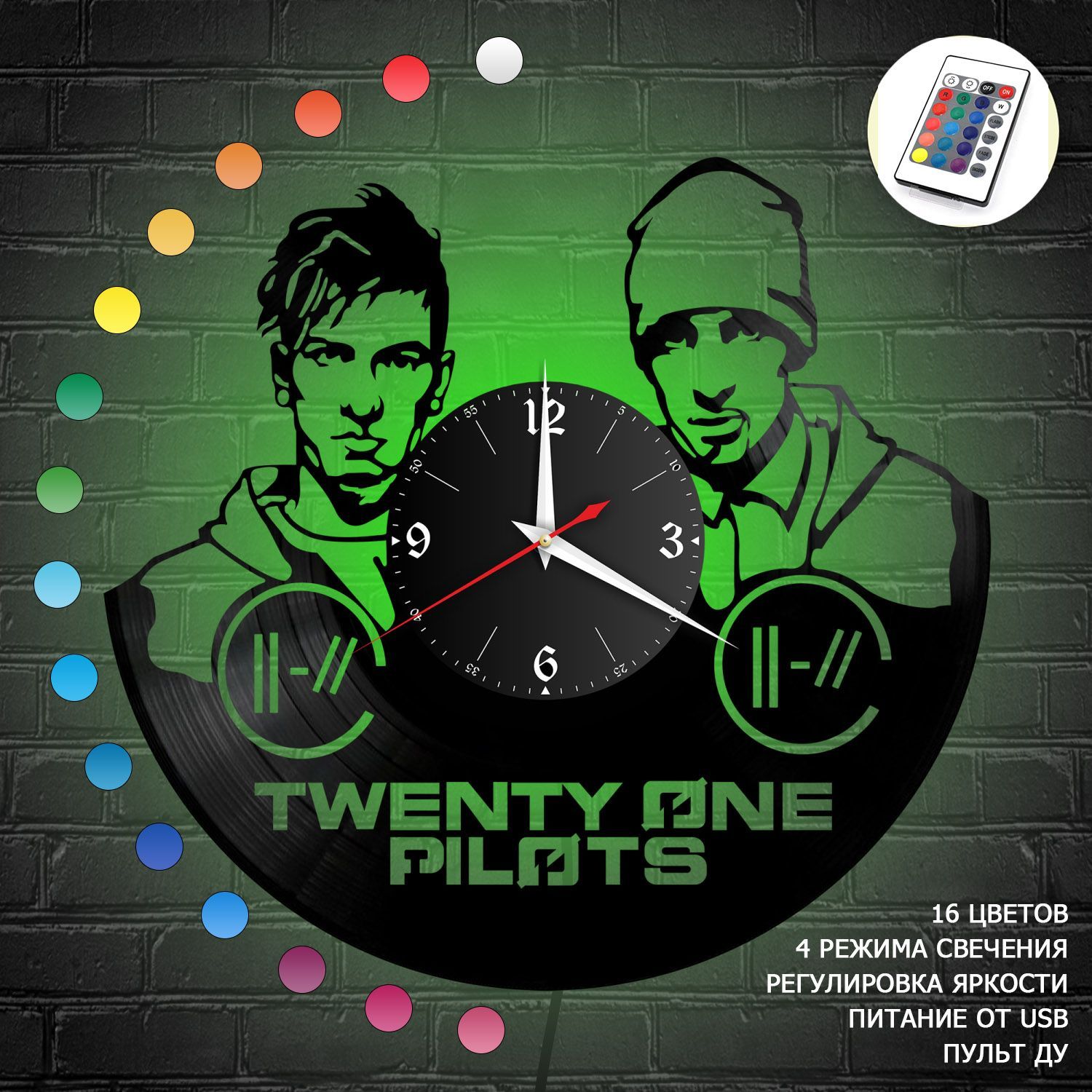 Часы с подсветкой "Дуэт Twenty One Pilots" из винила, №1 VC-10229-RGB