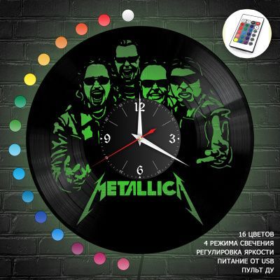Часы с подсветкой "Metallica" из винила, №6