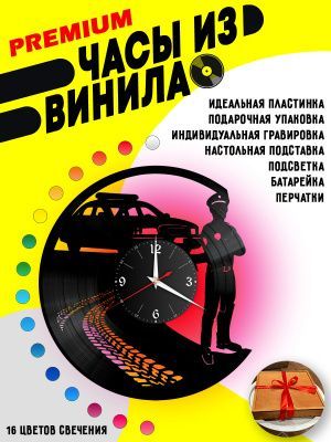 Часы с подсветкой ГАИ / полицейский