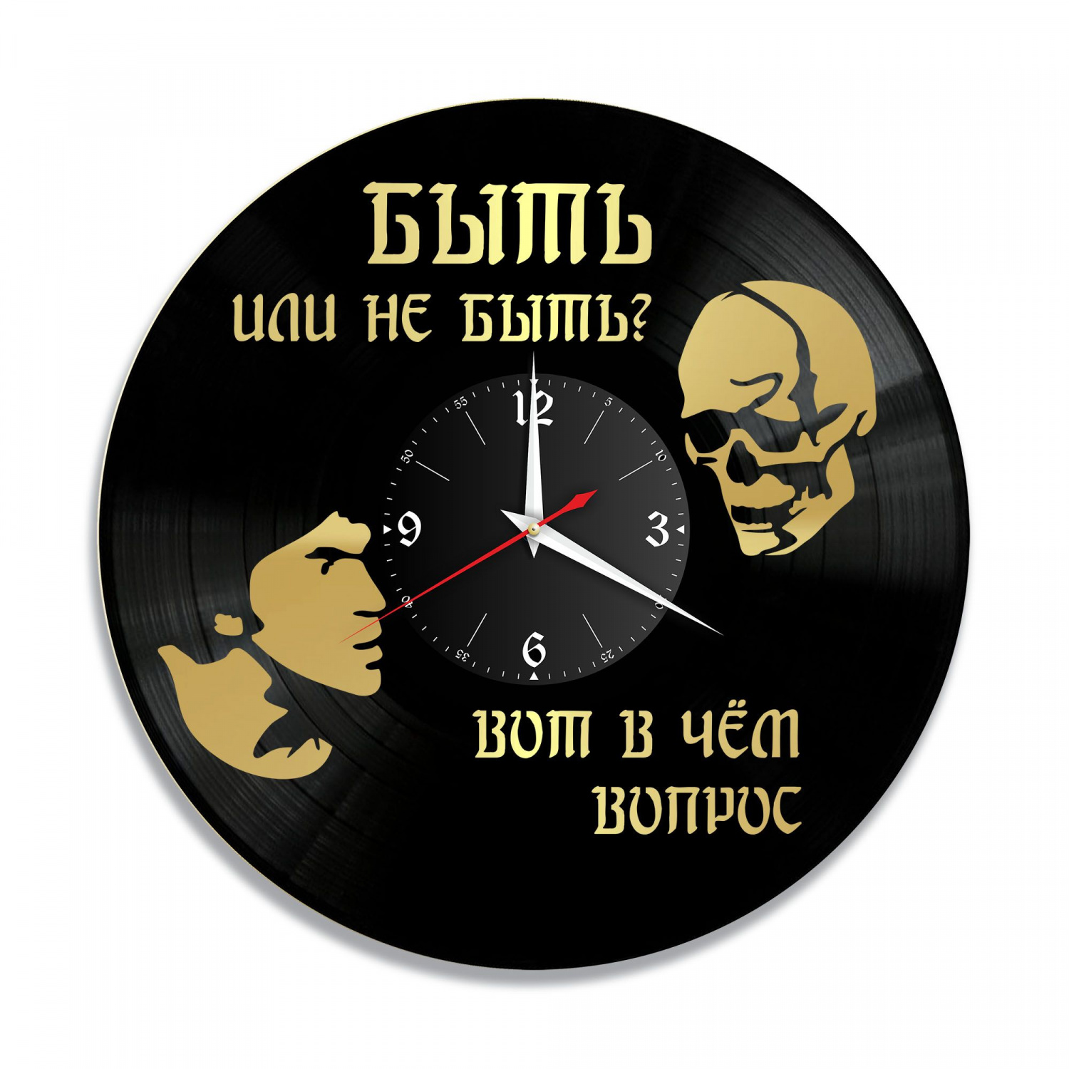 Часы настенные "Владимир Высоцкий, золото" из винила, №6 VC-10251-1