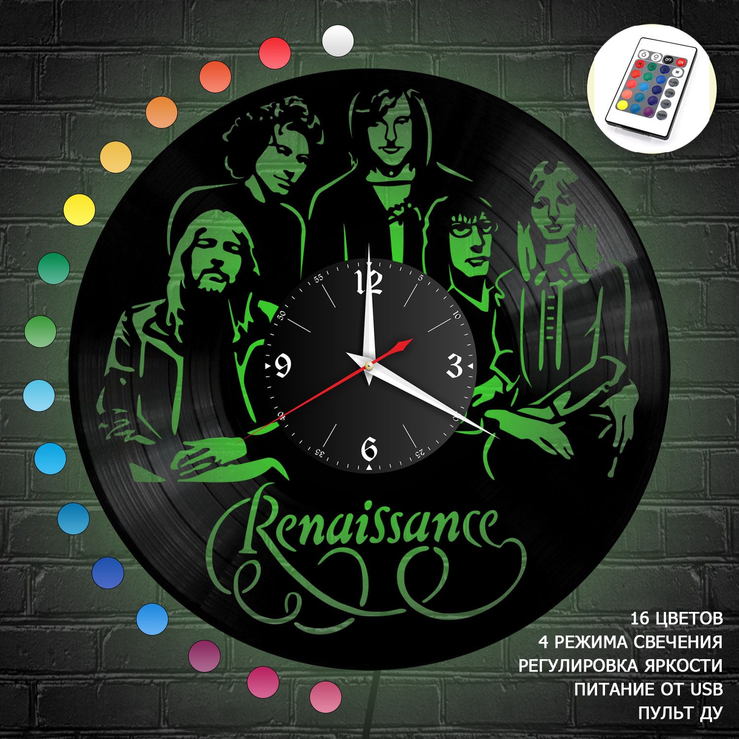 Часы с подсветкой "группа Renaissance" из винила, №1 VC-10152-RGB