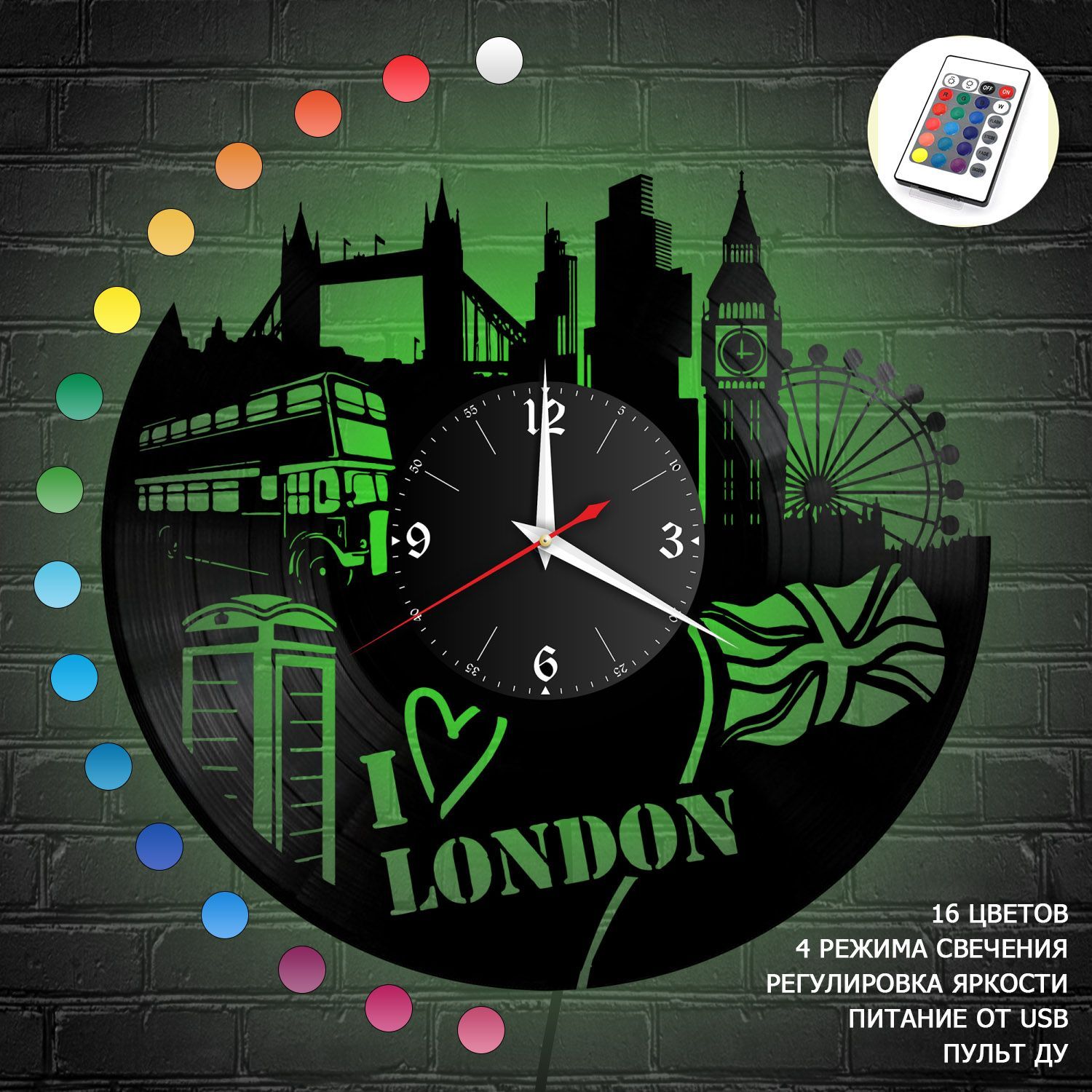 Часы с подсветкой "город Лондон" из винила, №1 VC-10476-RGB